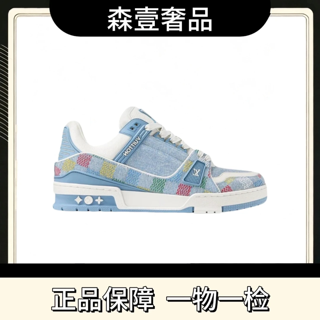 未使用 LouisVuitton/路易威登  2025春夏男士系列 蓝色