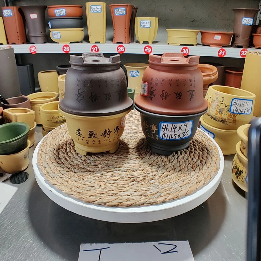 宜兴紫砂花盆2435