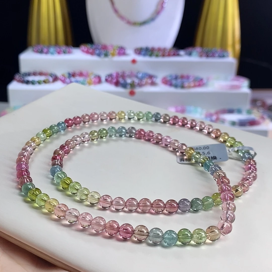 未镶嵌手链碧玺人鱼三圈