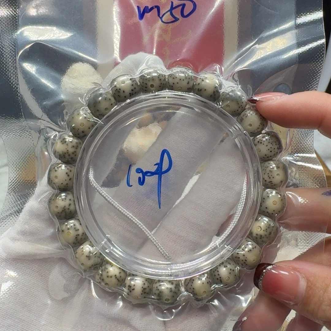 星月菩提吊坠m50福利10×9