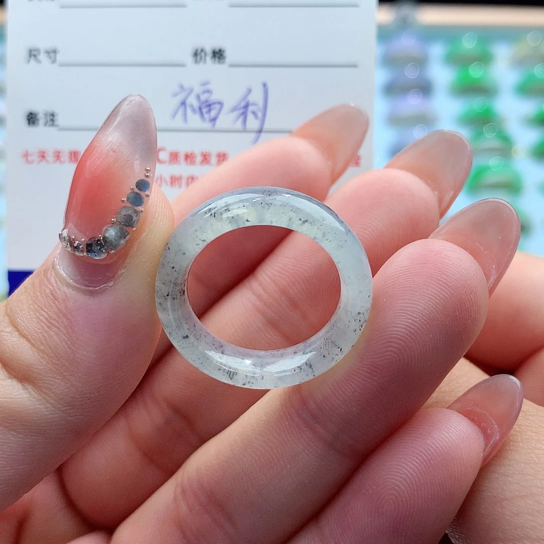 翡翠戒指未镶嵌17号