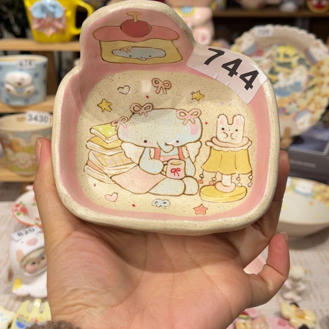 瓷片744哈哈哈哈哈哈哈哈
