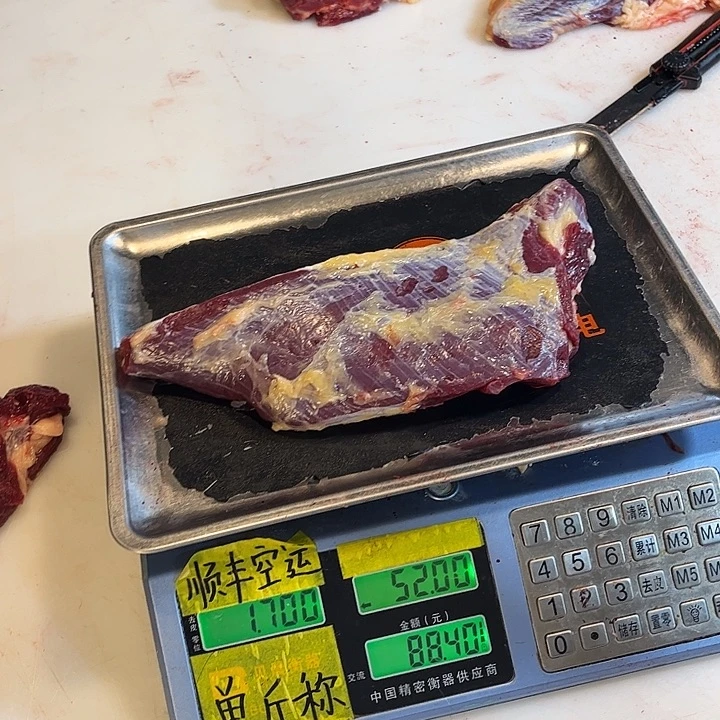 水***翼土耳其包装18刚回家呢