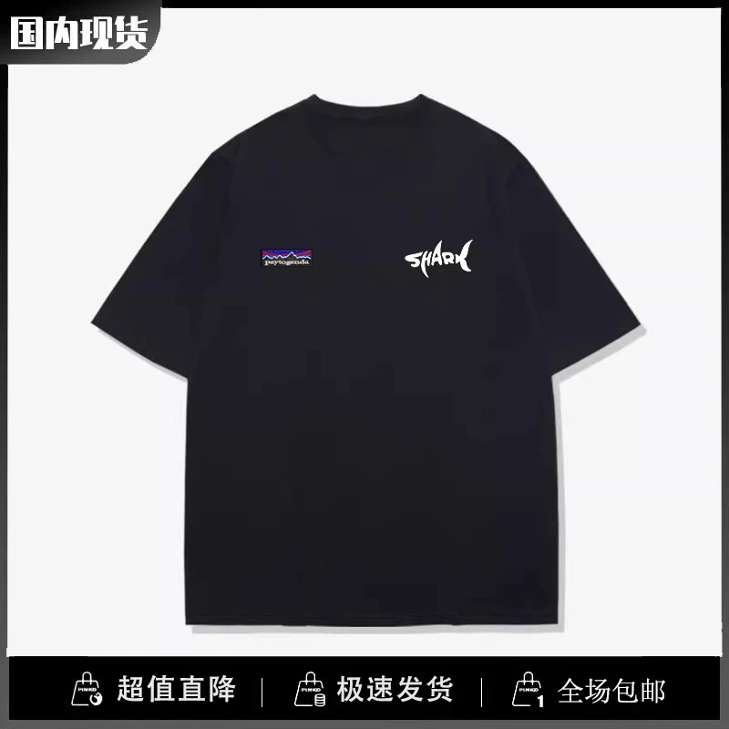 巴塔正品paytogenda潮现货美式鲨鱼logo短袖复古宽松休闲T恤男装