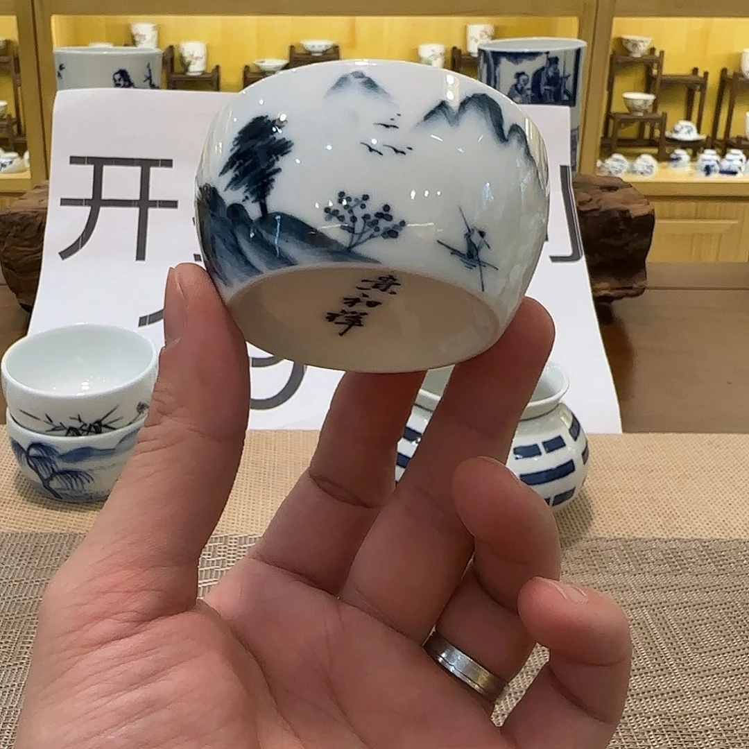 贵和祥手绘山水缸杯，微瑕