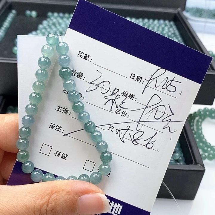 未镶嵌手链翡翠散珠多样性自选