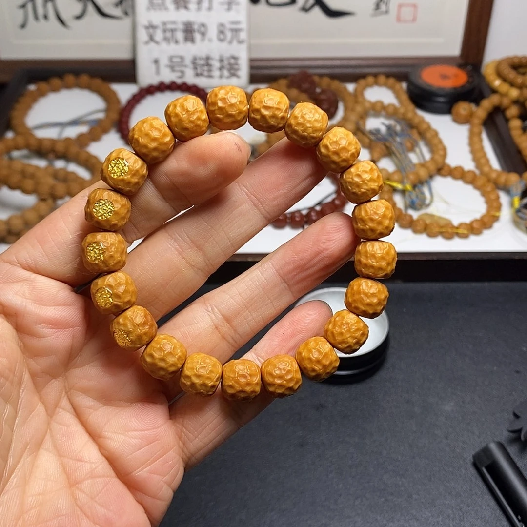 吊坠猴头核桃全品11左右五标龙鳞91号