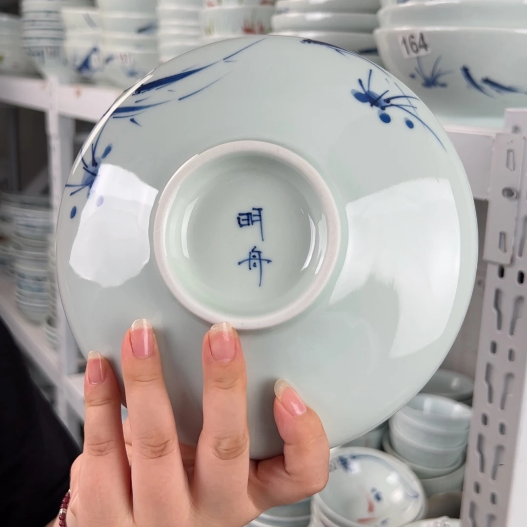 微瑕手绘7.2寸小足盘（随机图案单只装）