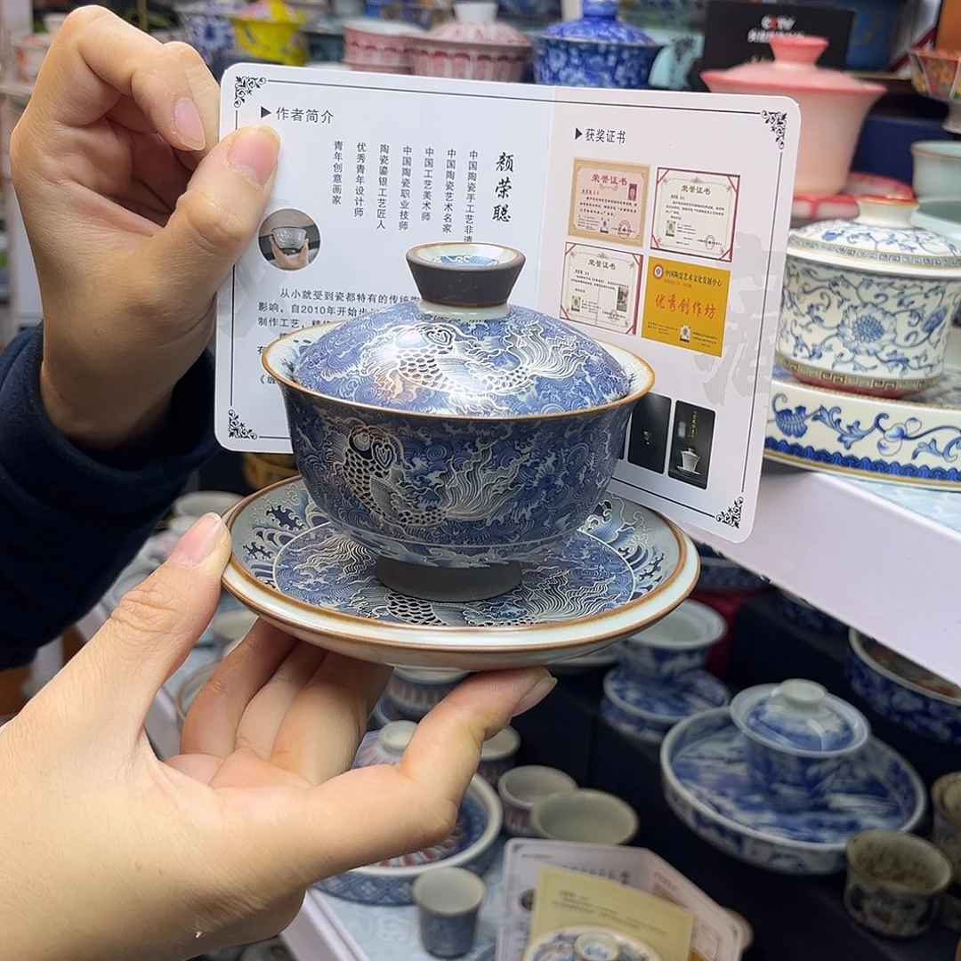 健健康康平平安安