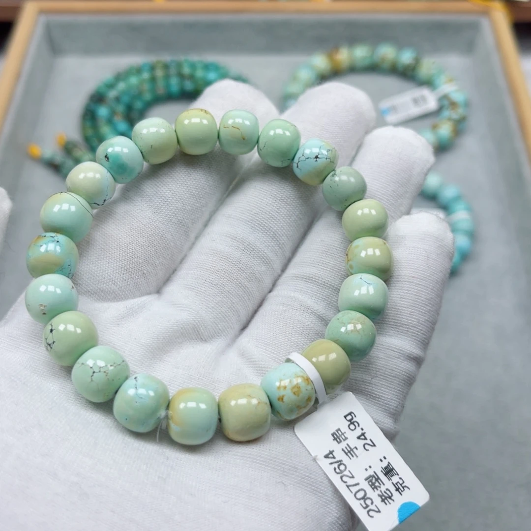 绿松石未镶嵌挂件