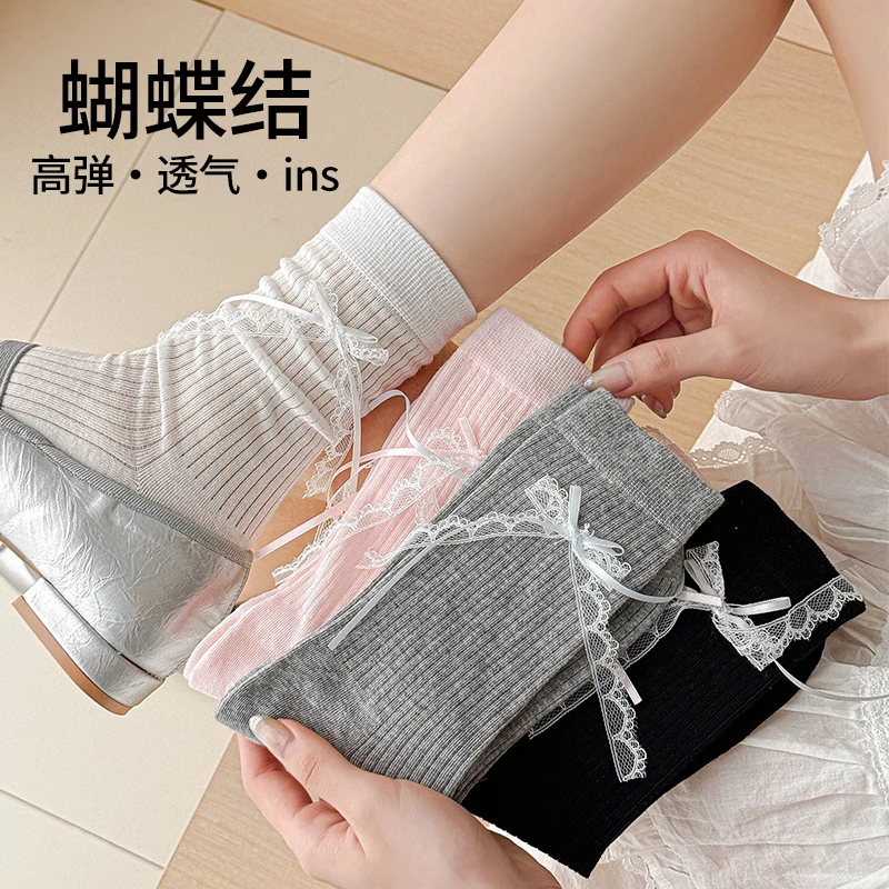 蕾丝蝴蝶结袜子女夏季薄款中筒袜韩版纯色无骨堆堆袜ins潮芭蕾风