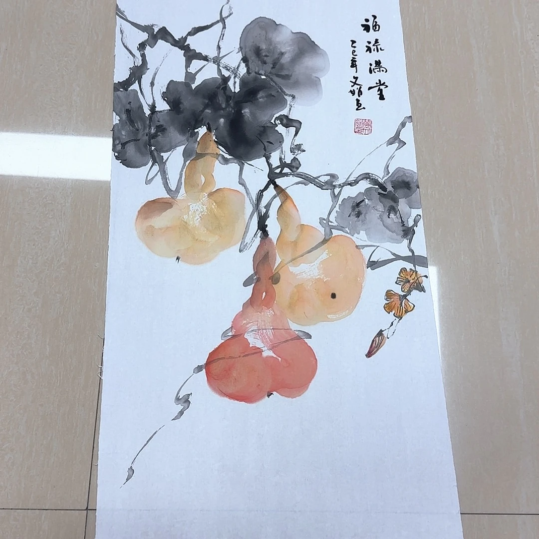 国画国画作品集一个