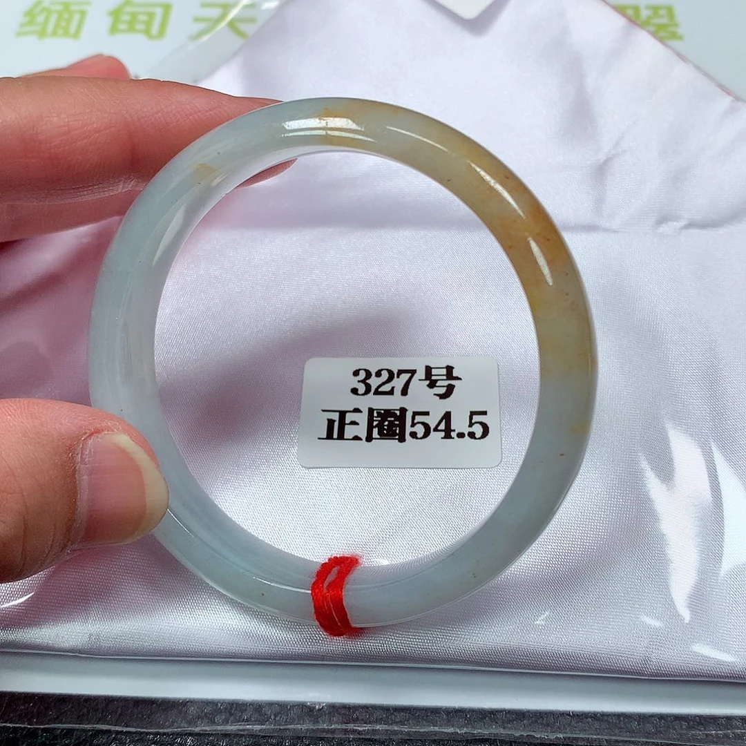 【闪购商品】翡翠手镯未镶嵌327号