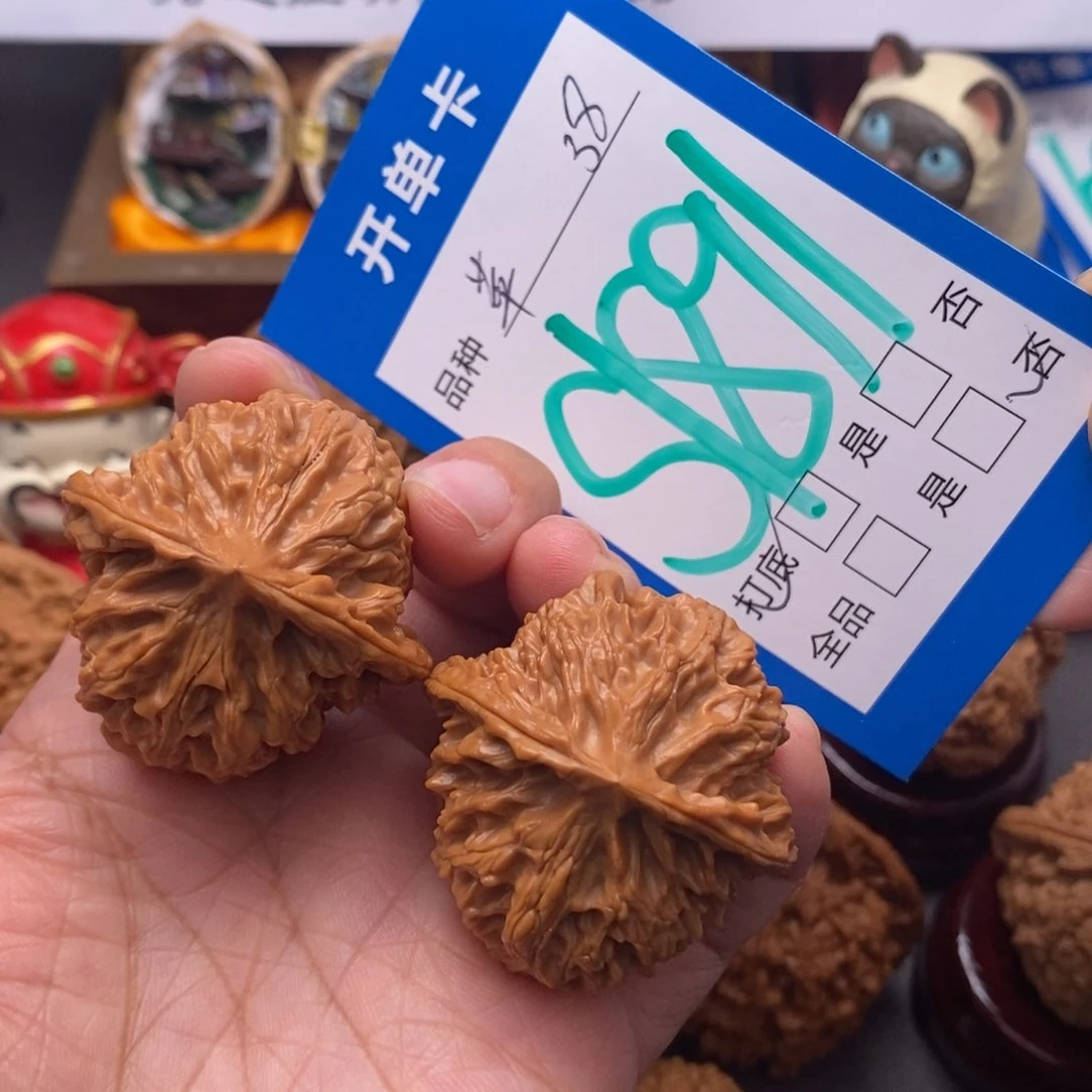 文玩核桃吊坠38尺苹果园