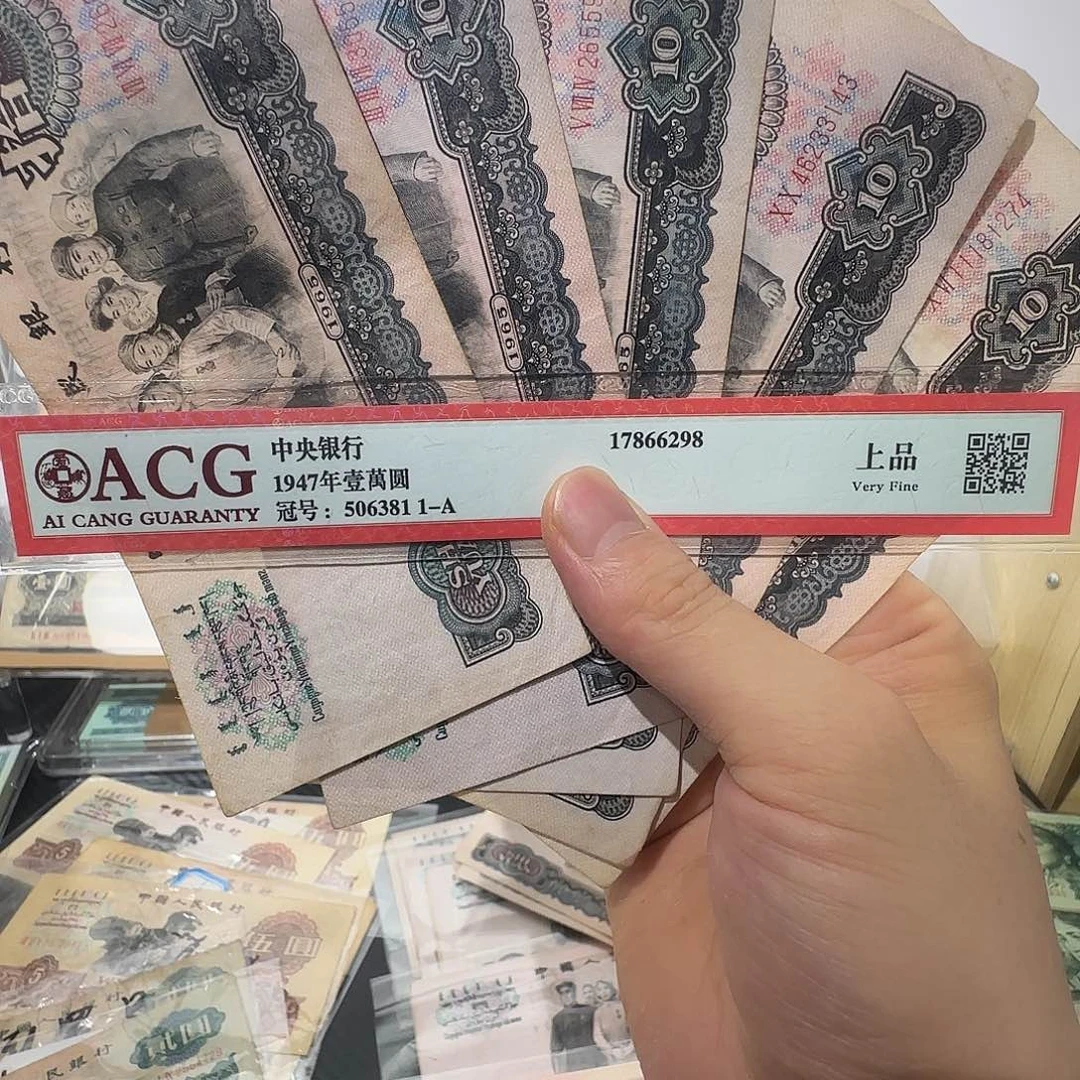 570000000000000000000