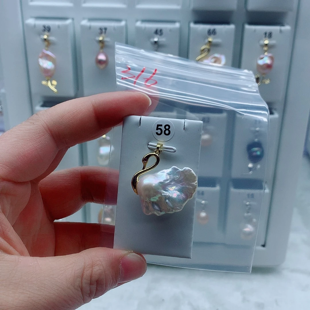 合金淡水珍珠吊坠(不含链)