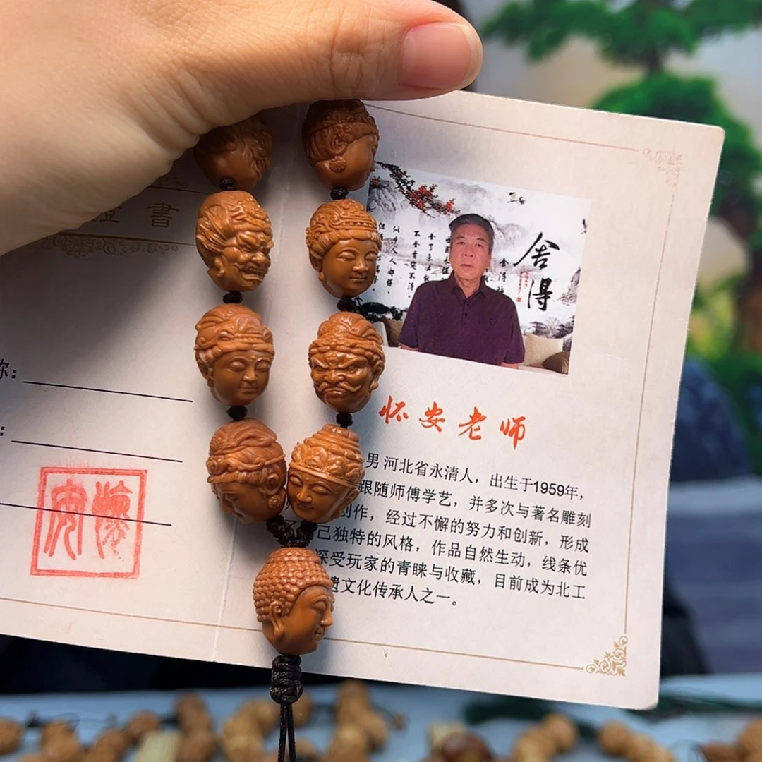 橄榄核手串/手链L***n橄榄核