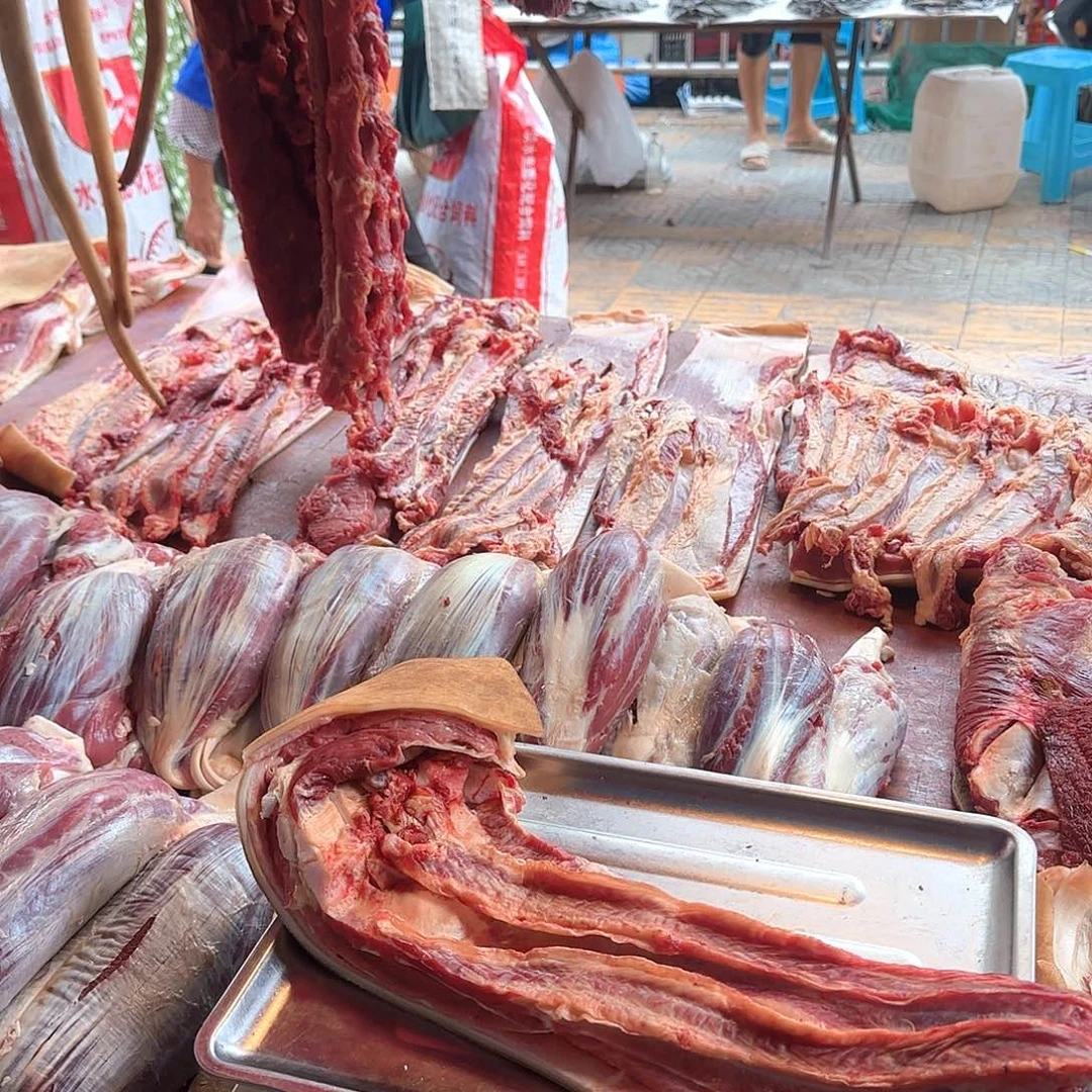 顺丰冷链食用农产品中国大陆3.66