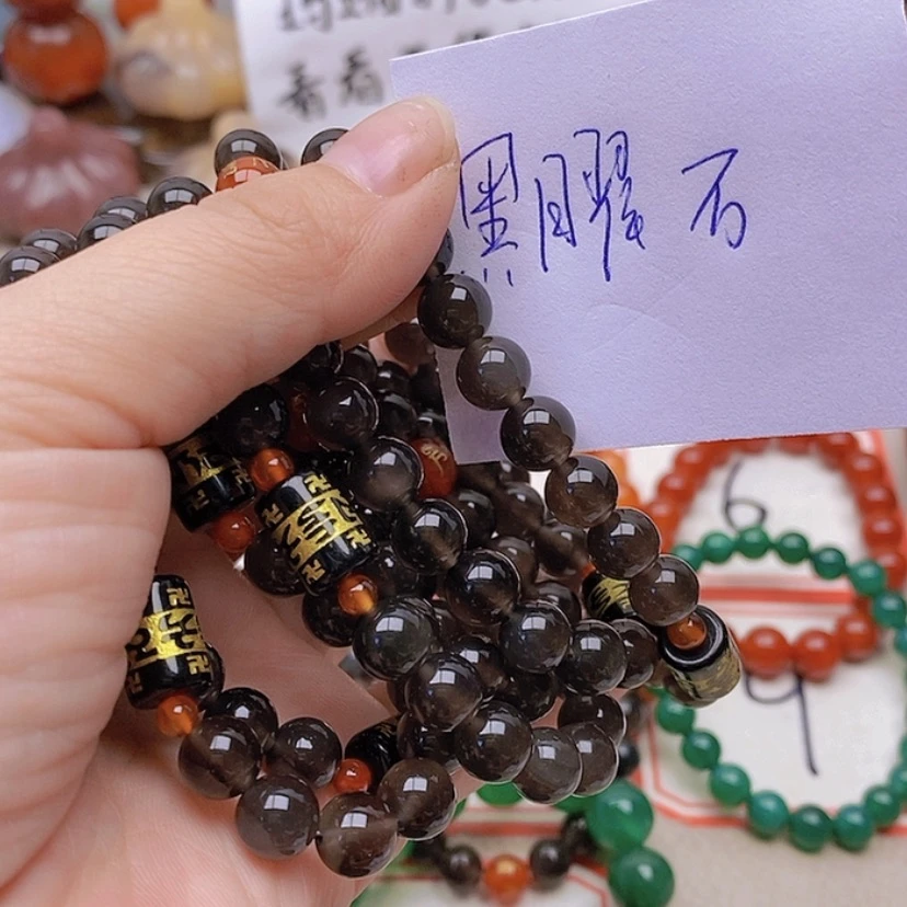 【闪购商品】未镶嵌玛瑙/玉髓珠宝半成品熙*?