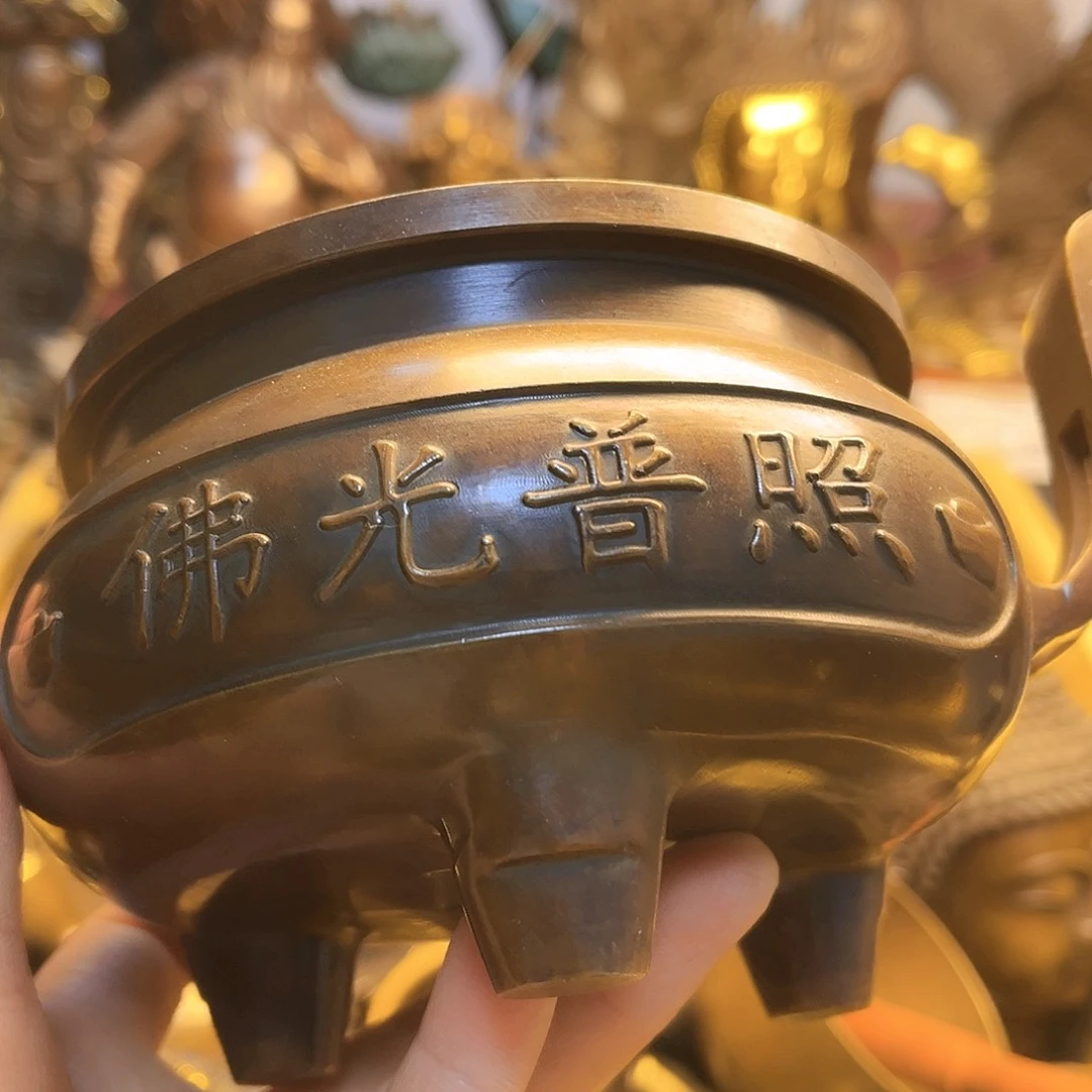 铜666666666666666666