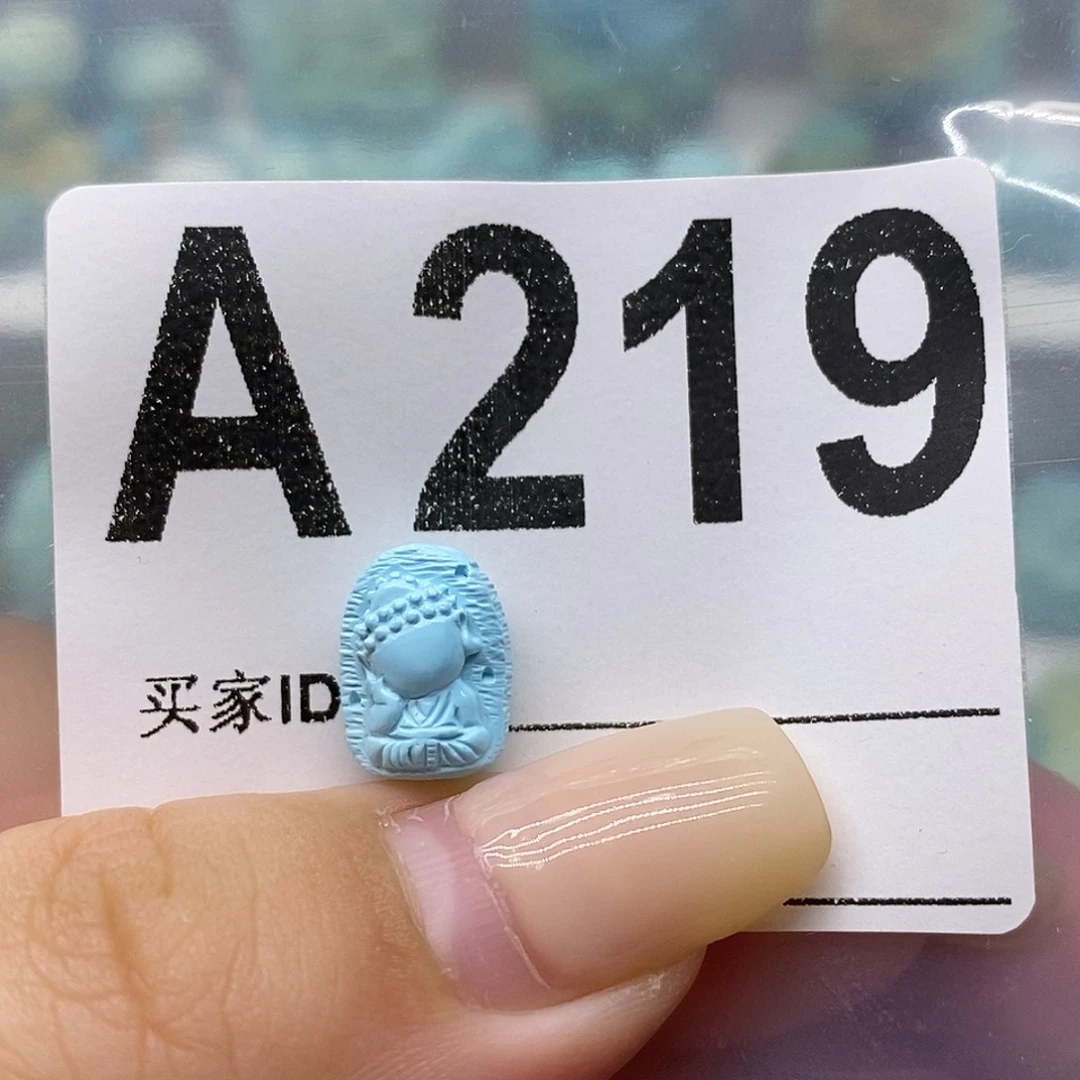 未镶嵌绿松石绿松石配饰定制