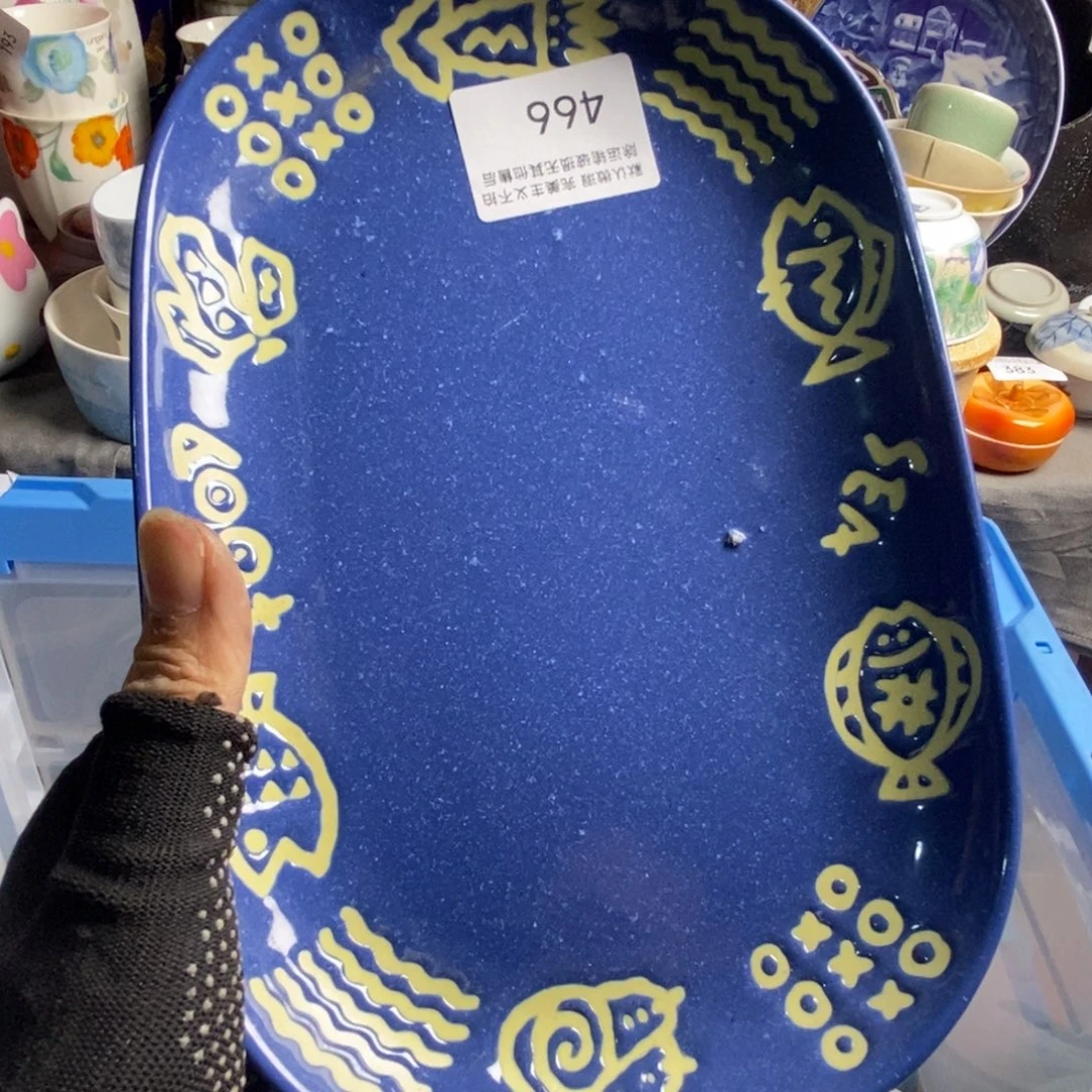 䁙***i瓷片茶具茶具茶具