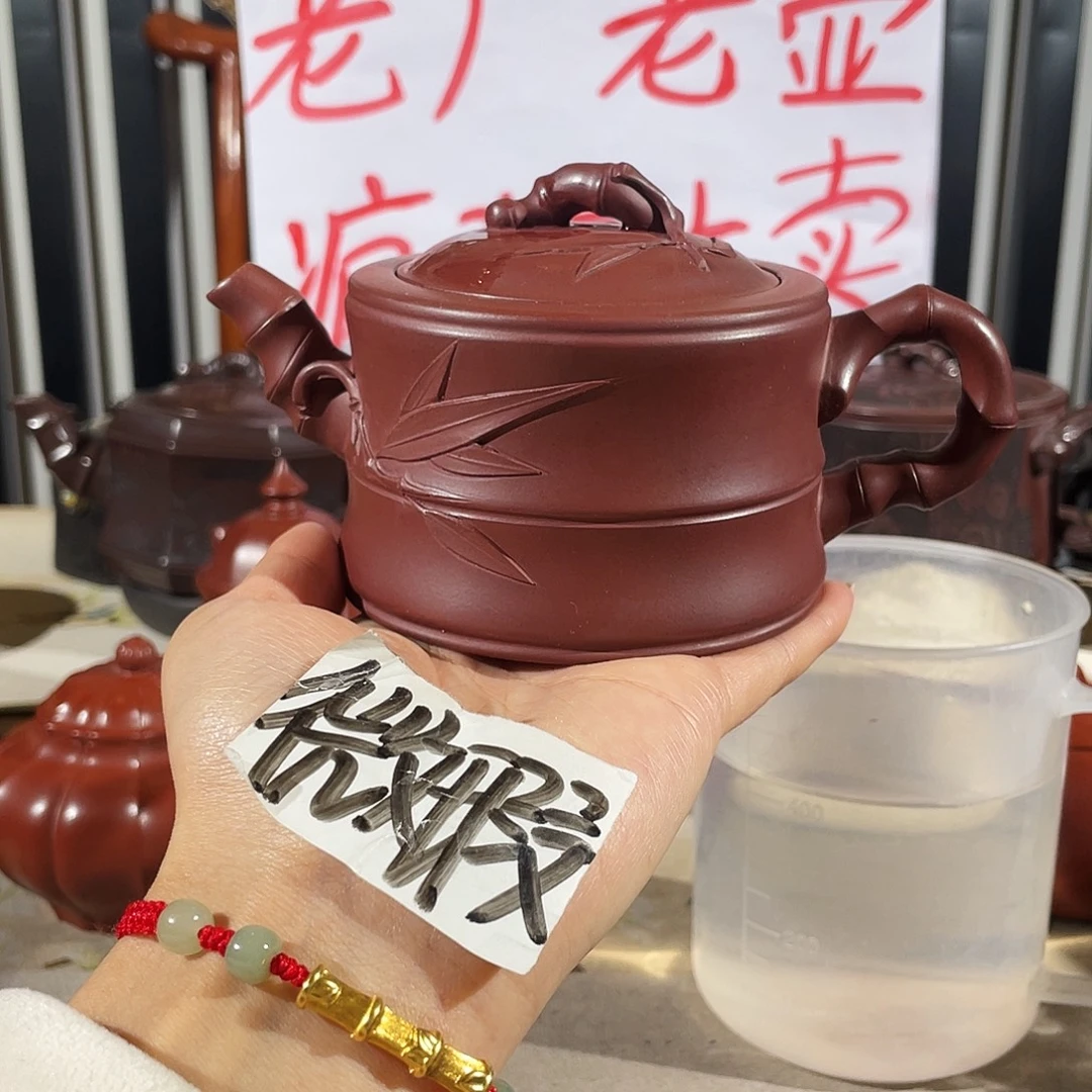 紫砂紫砂壶哈哈哈哈红军