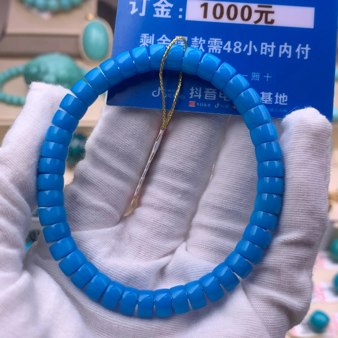 林***枫绿松石未镶嵌珠宝奇石总价60600