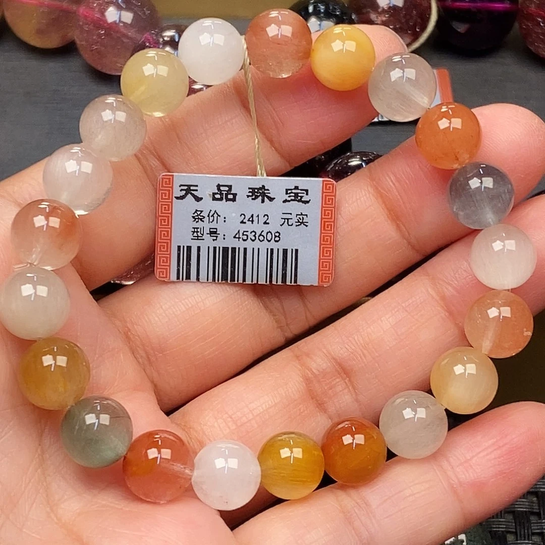 水晶手链未镶嵌彩兔毛手链453608