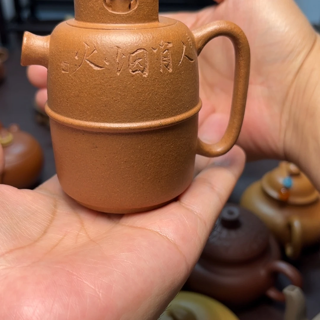空****茶壶紫砂原矿紫砂手工制作