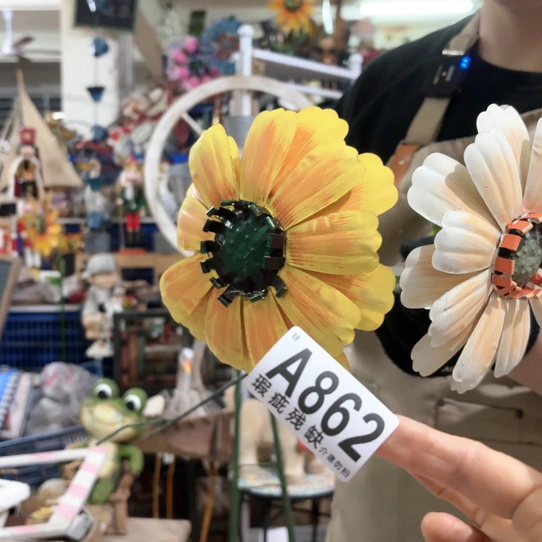 核桃木/黑胡桃（胡桃木）