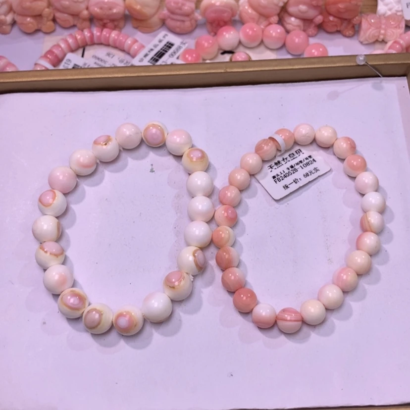 【闪购商品】查罗石颈饰合金福利