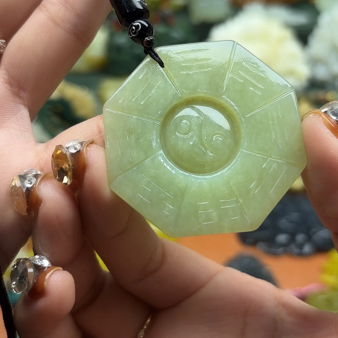 蛇纹石玉未镶嵌吊坠