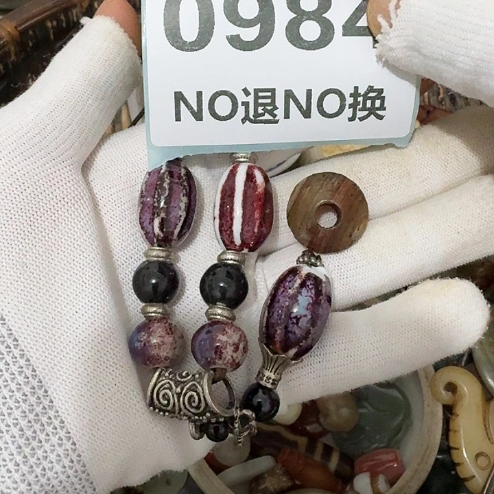 用***2瓷片瓷片瓷片瓷片