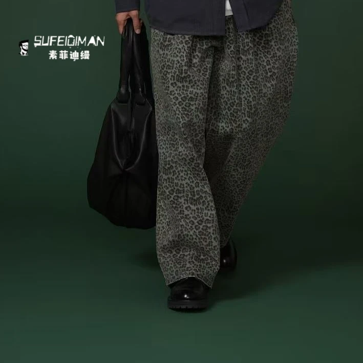 素菲迪缦豹纹牛仔裤裤子显瘦阔腿裤潮流直筒时尚百搭休闲裤复古