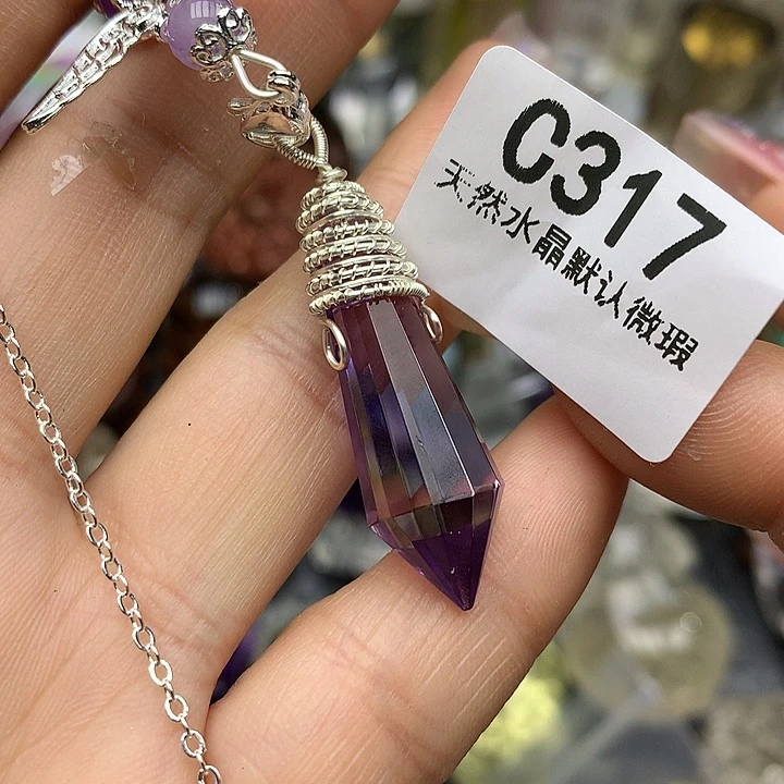 水晶摆件未镶嵌一**榕水晶