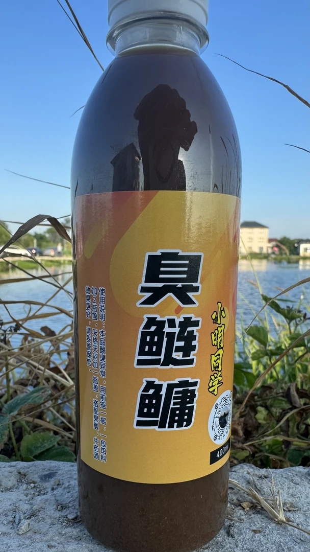 小明同学鲢鳙诱鱼添加剂