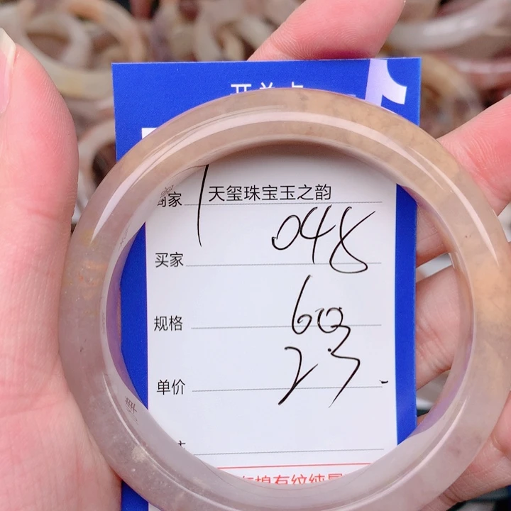 石英质玉未镶嵌手镯045