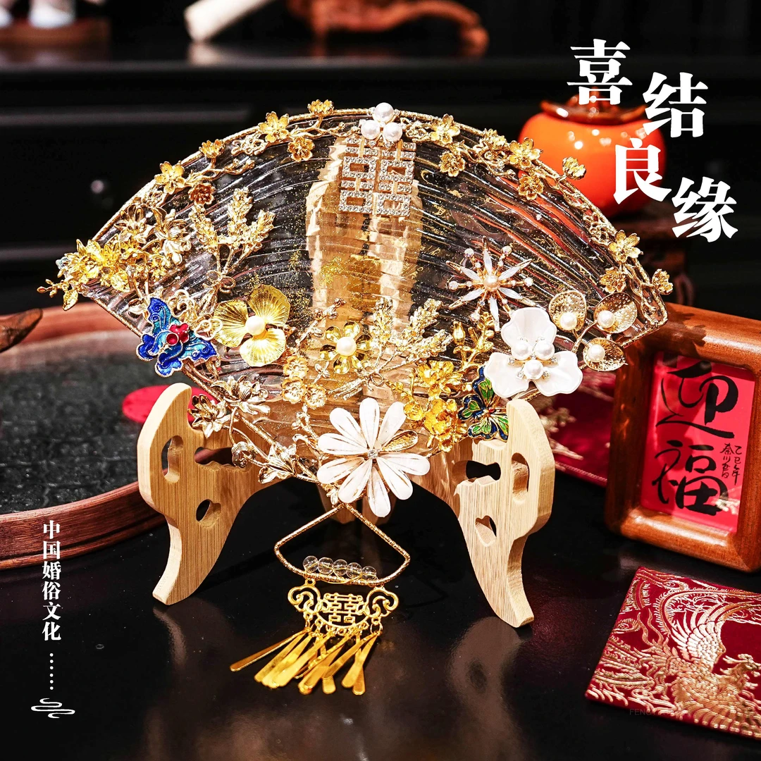 团扇新娘喜扇结婚旗袍晨袍中式喜扇迷你中国风小扇子秀禾婚扇高级