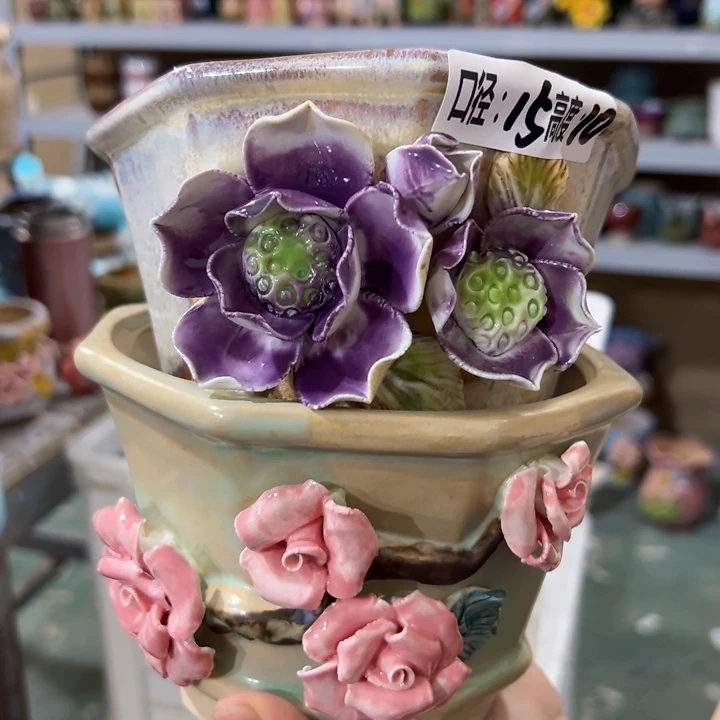 除偏远拍满18.8包邮发货