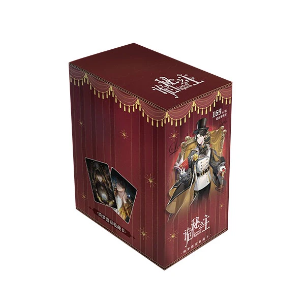 【兑换+1盒】诡秘之主×Hitcard-绮梦盛宴收藏卡牌（默认代拆）米栗