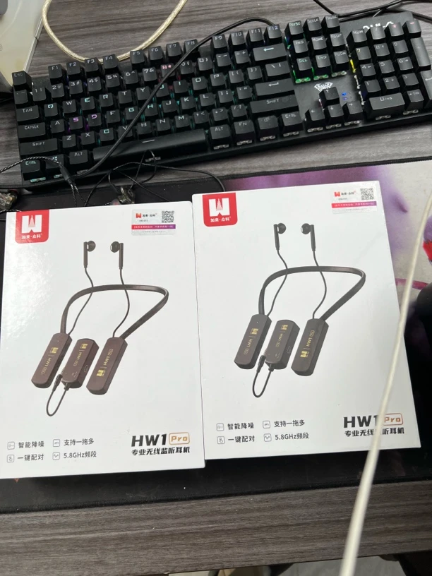 9新  加莱中科耳机一拖二保证正品质量