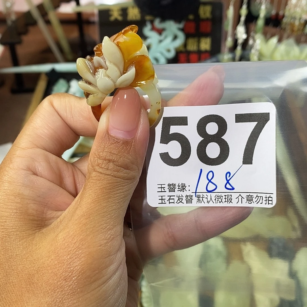 月***～未镶嵌蛇纹石玉发饰