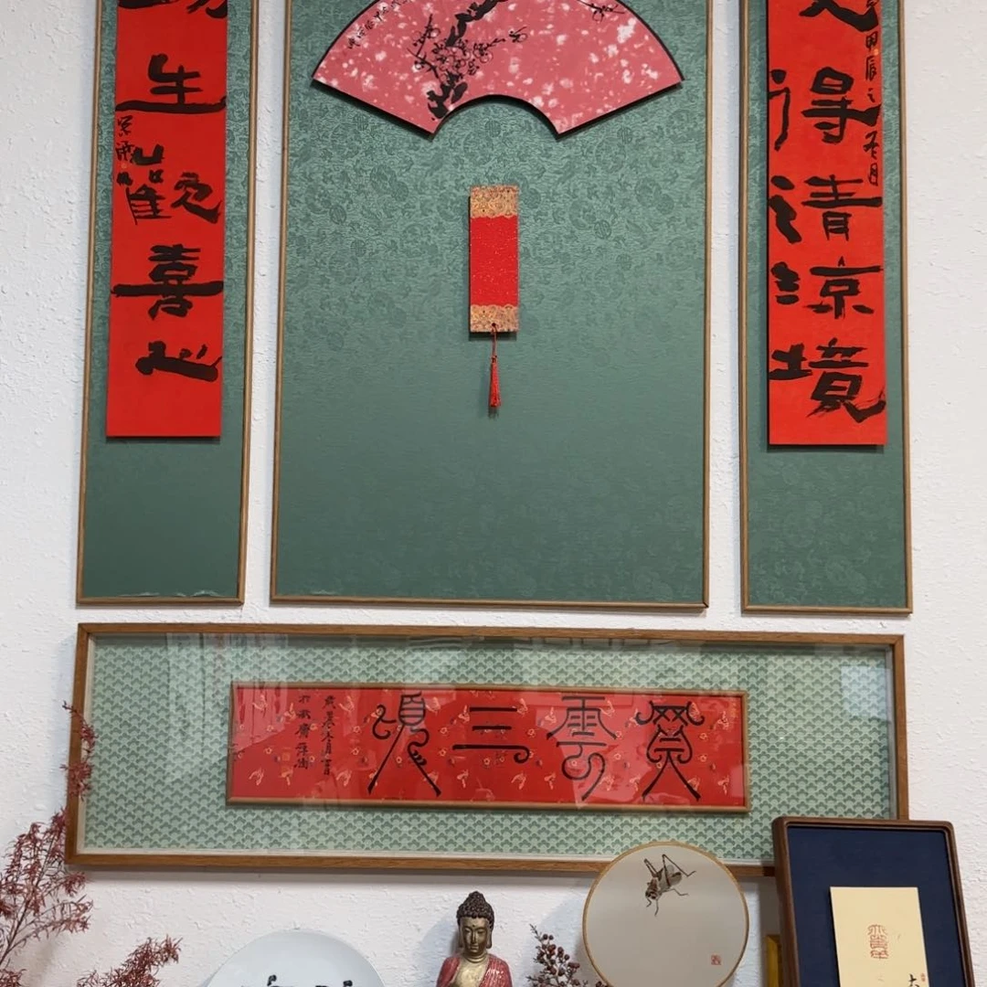 国画科力专属链接