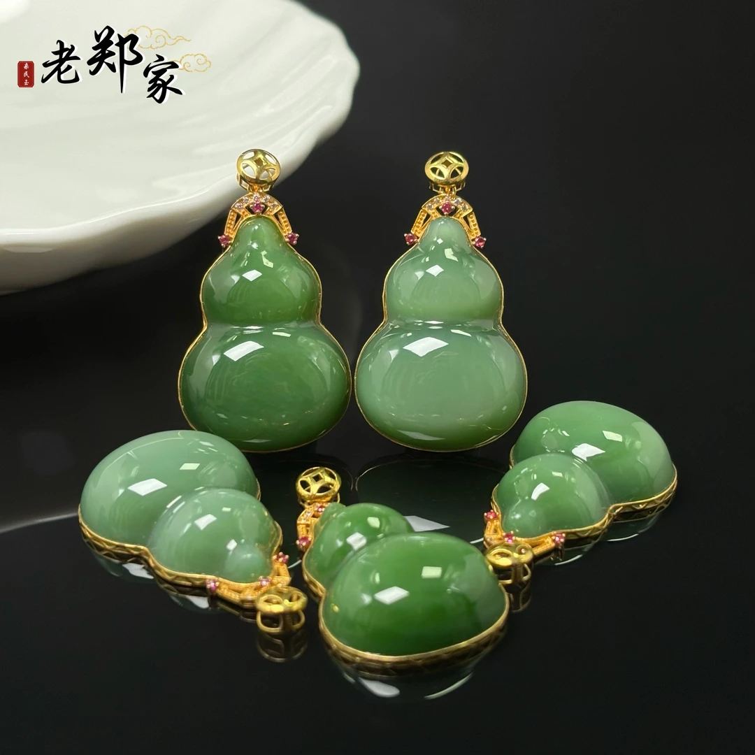 【老郑家】18K金和田玉葫芦挂件 多样性发1件不带链 2877