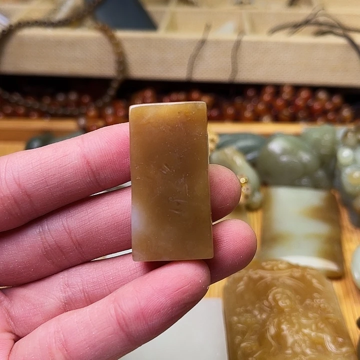 A***制和田玉未镶嵌吊坠(不含链)