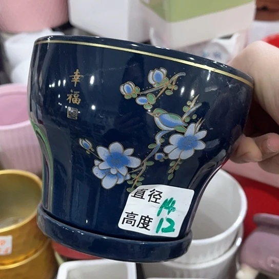 陶瓷外贸尾货多肉绿植陶瓷花盆