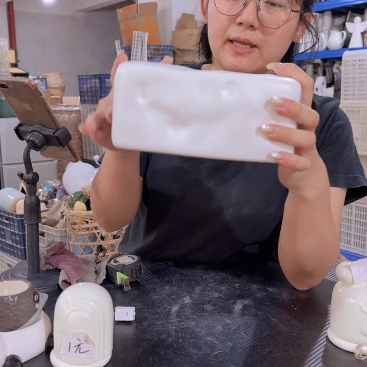 陶瓷，清仓，瑕疵，福利