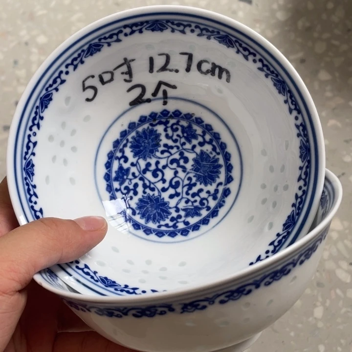 碗景德镇高温细白瓷餐具
