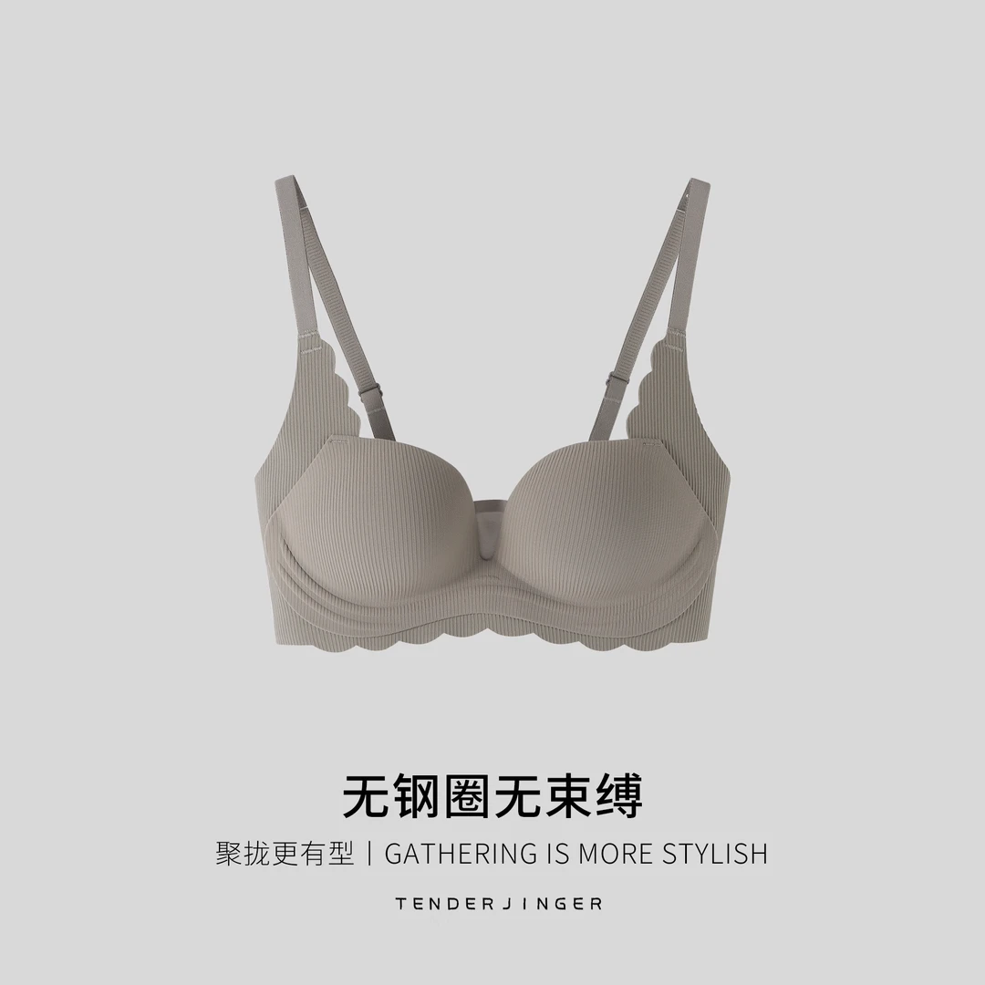 Tender Jinger一片式无痕性感升杯小聚蛋文胸T2307MYM51447